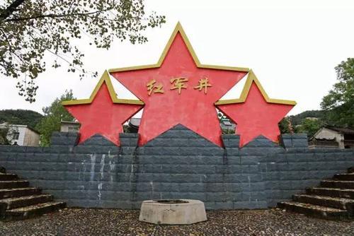 长征■中国这支“王牌军”有多猛？仅三千人出百位将军，被誉为百将之军