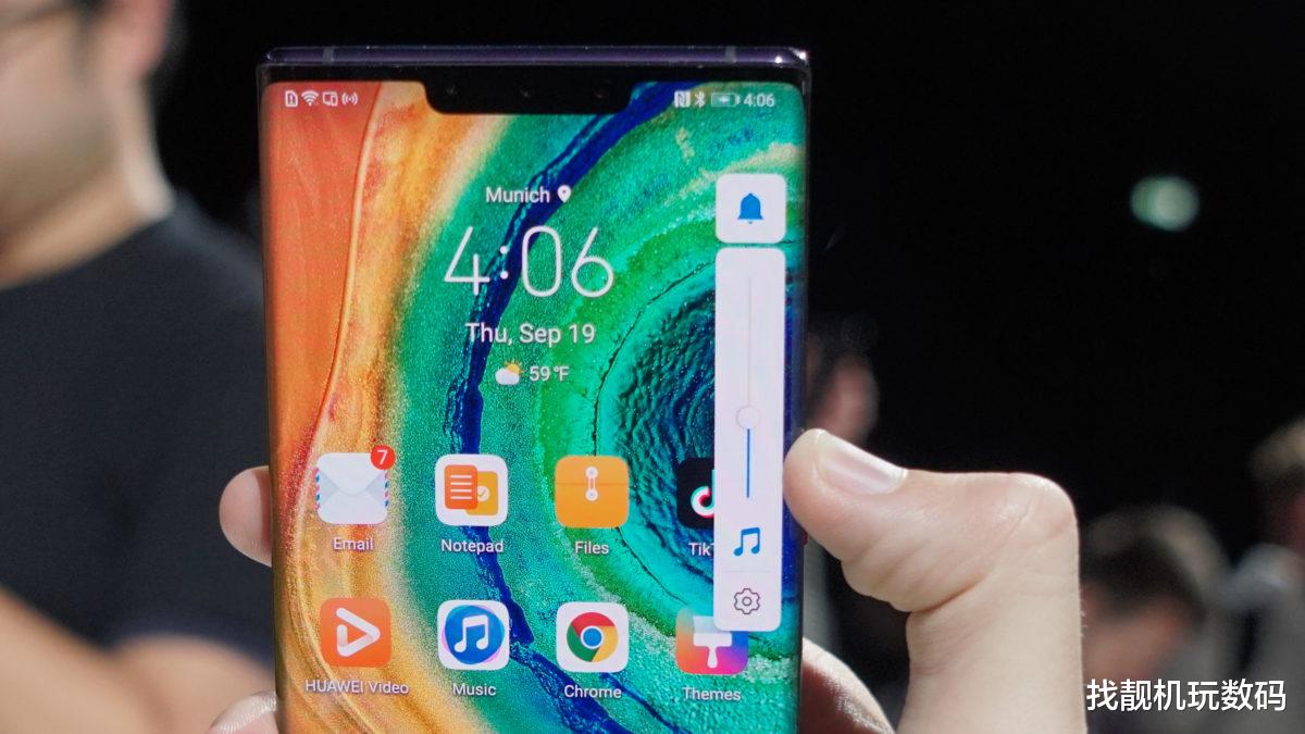 「华为荣耀」华为Mate 40来了！华为新专利曝光：这次还说抄袭谁？