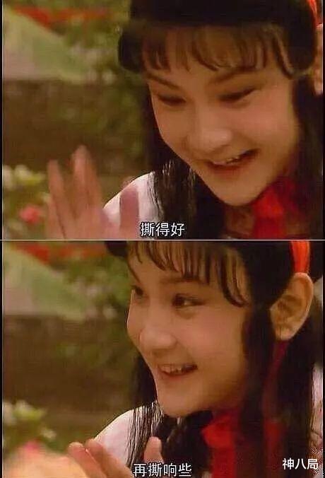 姐姐|乘风破浪的姐姐开播,第一个被骂出圈的居然是她?