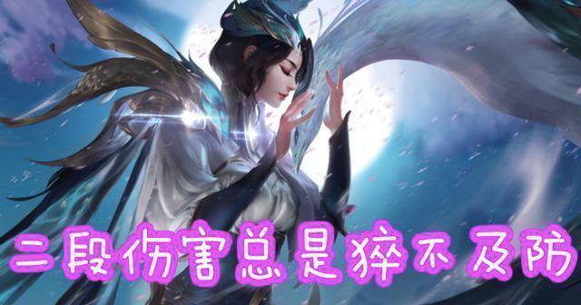 「虞姬」输出最骗人的四位射手:元芳没伤害?虞姬很气人!图四让人想哭