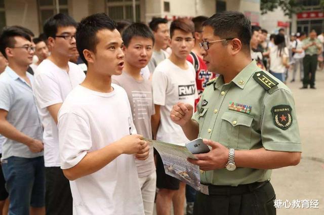 大学生|教育部好消息，从2022年起，专科生满足这一条件便可“保送”本科