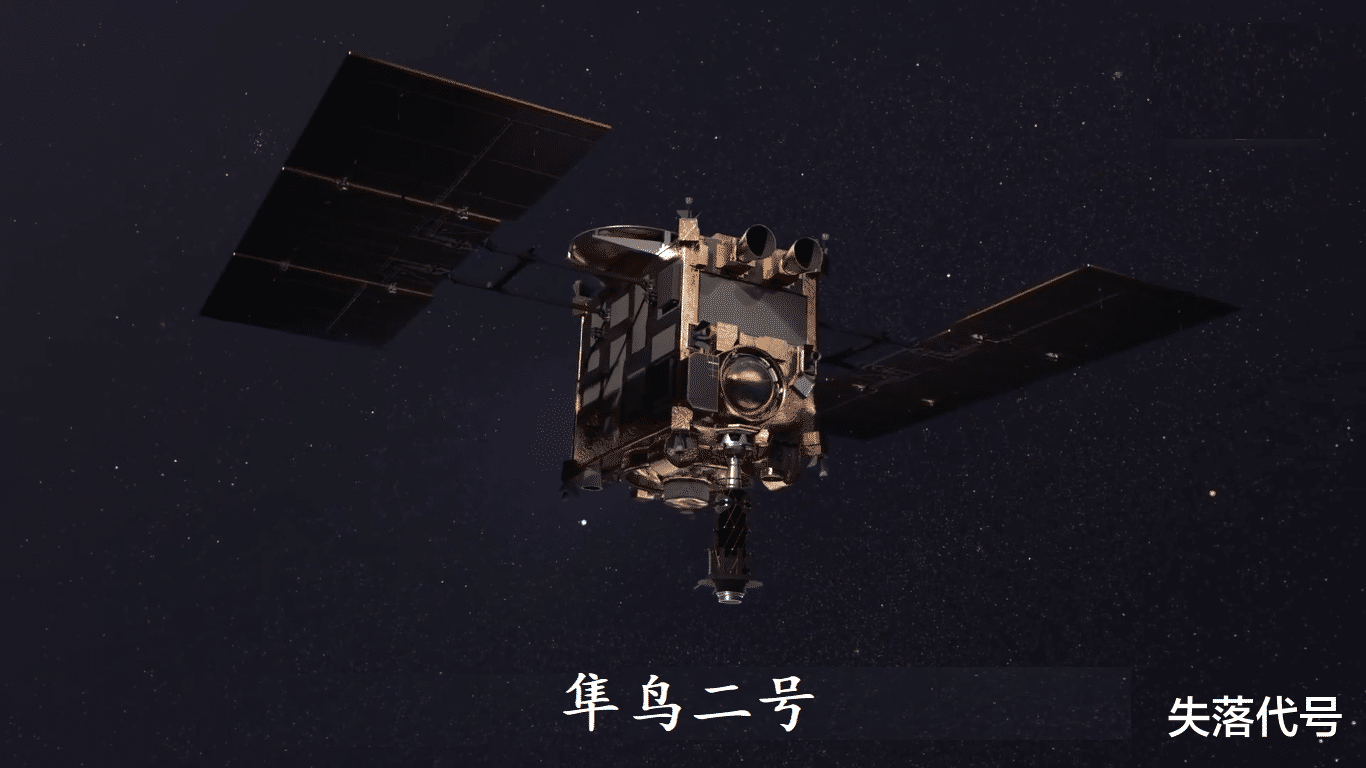 月球|我国“嫦娥5号”月球取样和“隼鸟2号”小行星取样返回,哪一个技术难度更高?