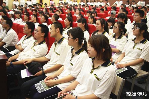 「」大学专业如何选择，这三种方法谨慎使用，每一种都可能让你后悔
