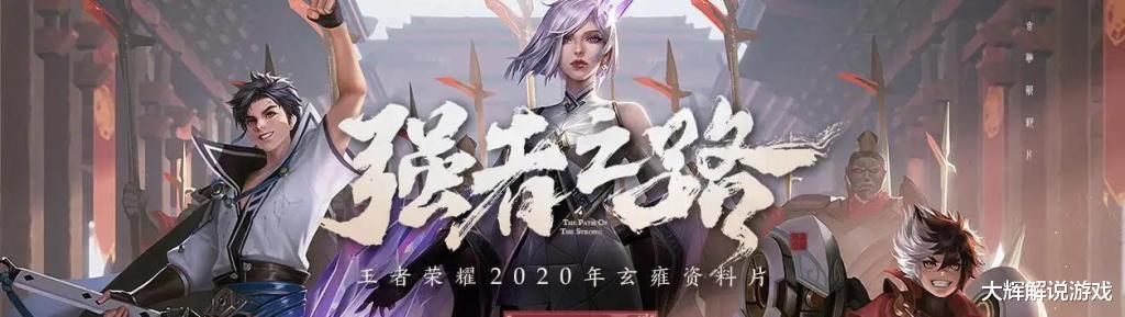 永恒▲学会当混子后，成功从永恒钻石躺到最强王者，上分不再是梦