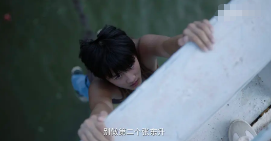 隐秘的角落■《隐秘的角落》没有烂尾，结局在第3集就有暗示