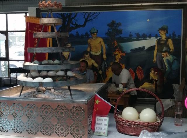 新疆维吾尔自治区|新疆的黑暗料理您都吃过吗？