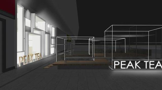 兼容的景观：峯茶-一乘建筑