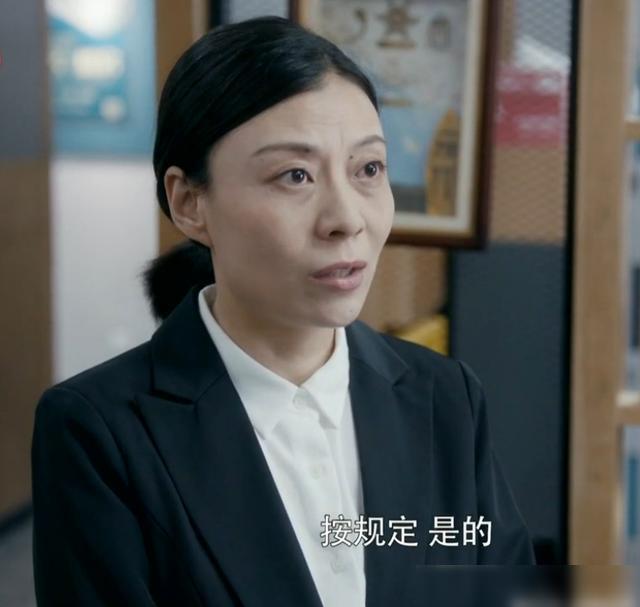 徐文昌■《安家》徐姑姑创业，众人一呼百应，985不肯走惨遭新女店长取代