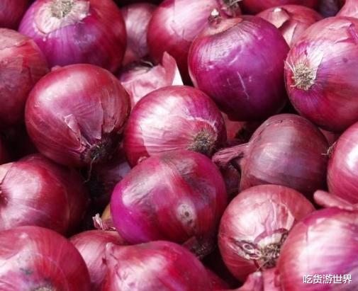 洋葱|外国人顿顿少不了的洋葱，在我们国家却反响平平，你知道原因吗？