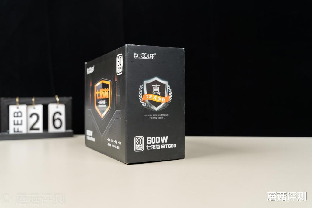 百度|运行稳定，功率主流、超频三七防芯GI-ST600电源 拆解评测