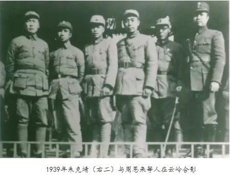 遵义会议|南昌起义此人走丢10年，找到叶挺，叶挺犯了难：地位太高，不好安排