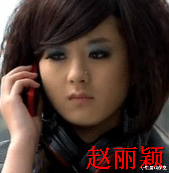 『赵丽颖』明星“最想”删除的照片：赵丽颖“精神小妹”，看到郭敬明，忍不住笑了！