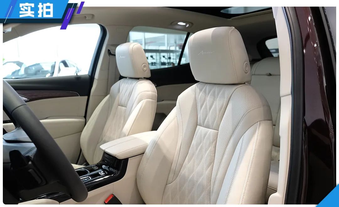 昂科威|轱辘到店|加了“S”和“Avenir”的昂科威,真的有这么牛吗?