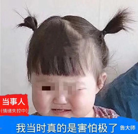 美团|苹果新发布的Apple Watch居然不敌小天才儿童手表？