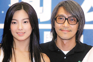 张雨绮|周星驰：我喜欢张雨绮的敢爱敢恨，但是我很难原谅黄圣依