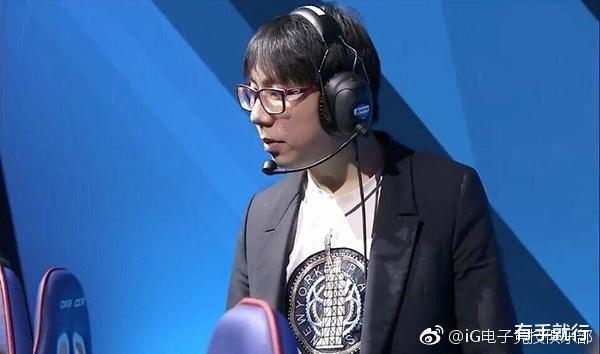 季后赛|IG重要成员受伤,嘴巴缝了11针,饭都吃不了,这次季后赛难了