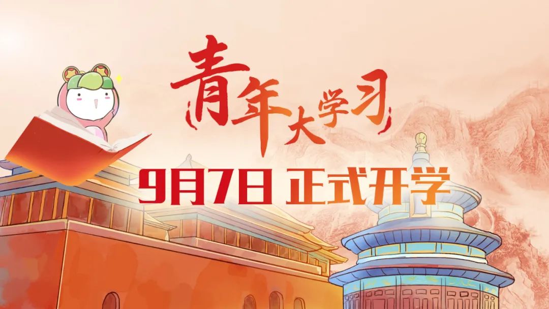 武汉|武汉开学了，外媒震惊了