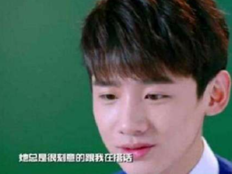 『直男』娱乐圈最耿直的四大直男，刘昊然林更新不算啥，白敬亭活该单身多年！
