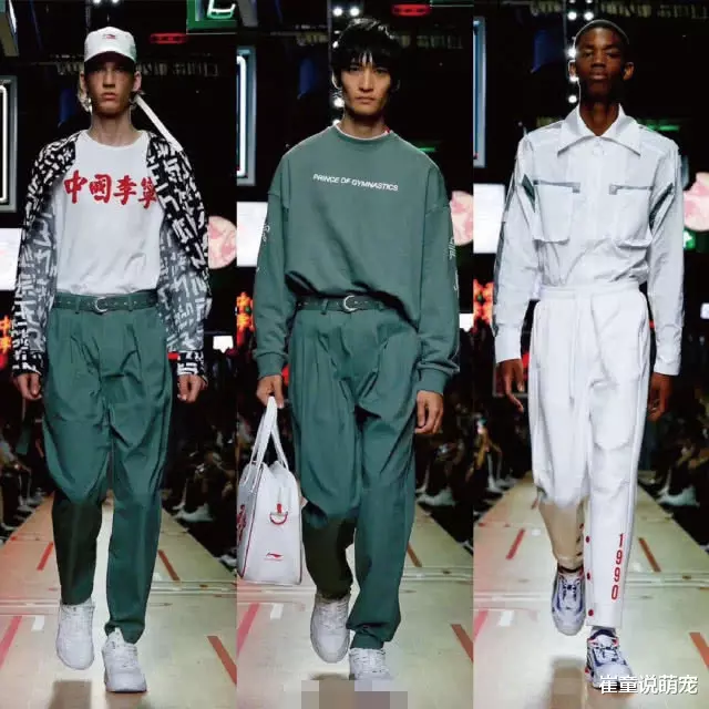 同样是名牌运动，美国有耐克，德国有阿迪，那我们中国有什么牌子？