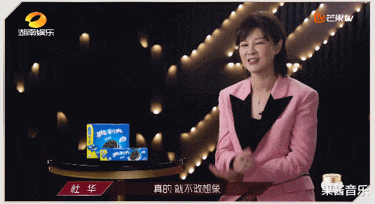 「宁静」姐，你到底有啥可豪横的？