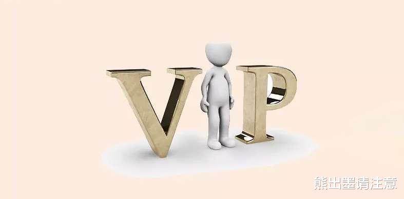 ai|“爱奇艺们”为何敢一再践踏会员底线