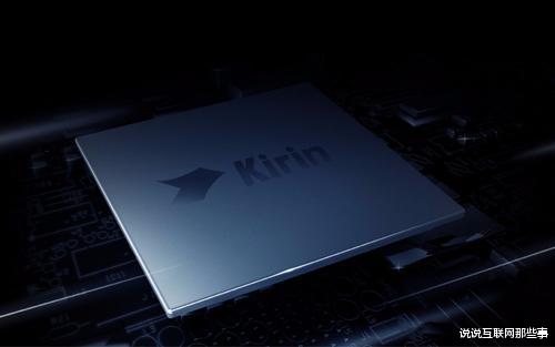 华为|立竿见影！台积电也很意外，没有想到失去华为会成这样