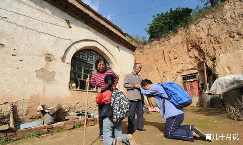 「」农村学子考上北大研究生，因20万学费赌气退学，失业18年成低保户