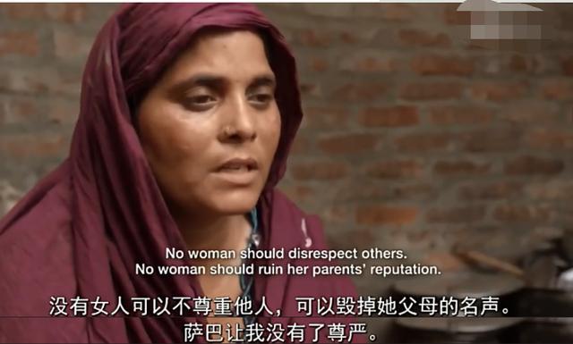 【】这件弑女惨案，揭开了5000个女孩的残酷人生