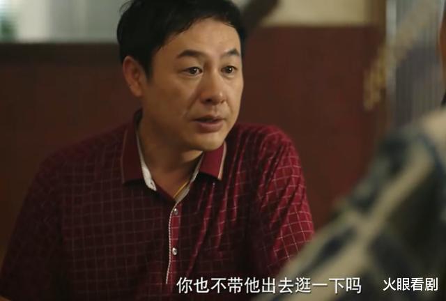 隐秘的角落|让柏林影帝下凡,上线2天狂砍9.2分,这部只有12集的网剧有多好看