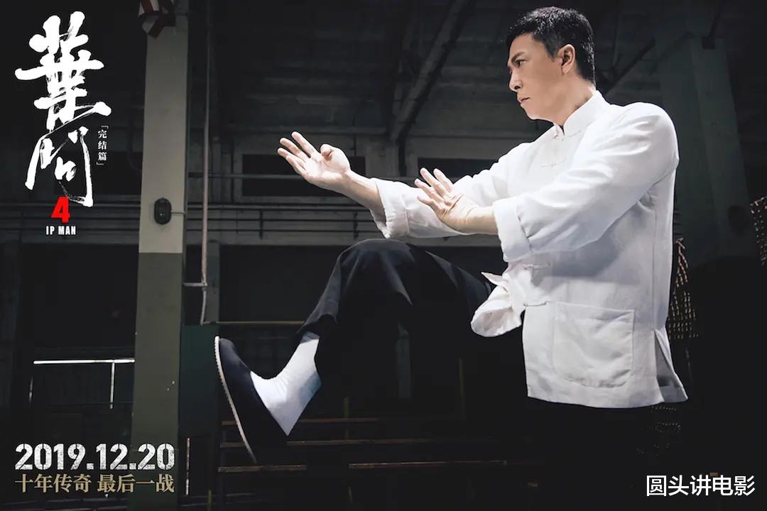 豆瓣@2019年五部最佳动作片,看过三部以上,都是资深动作迷