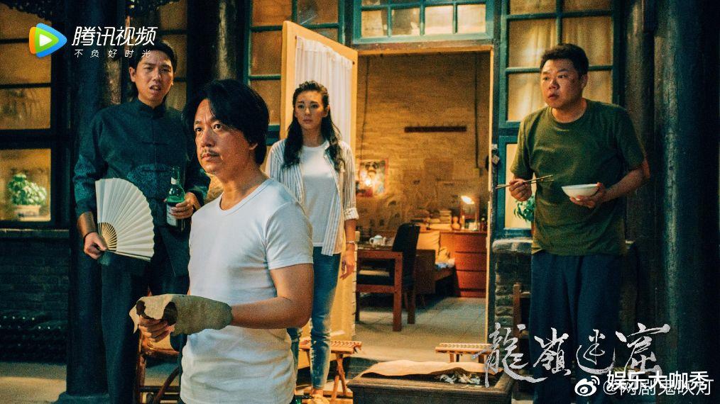 龙岭迷窟■时隔4年为何网剧《龙岭迷窟》依旧无法打败《精绝古城》这部神剧?