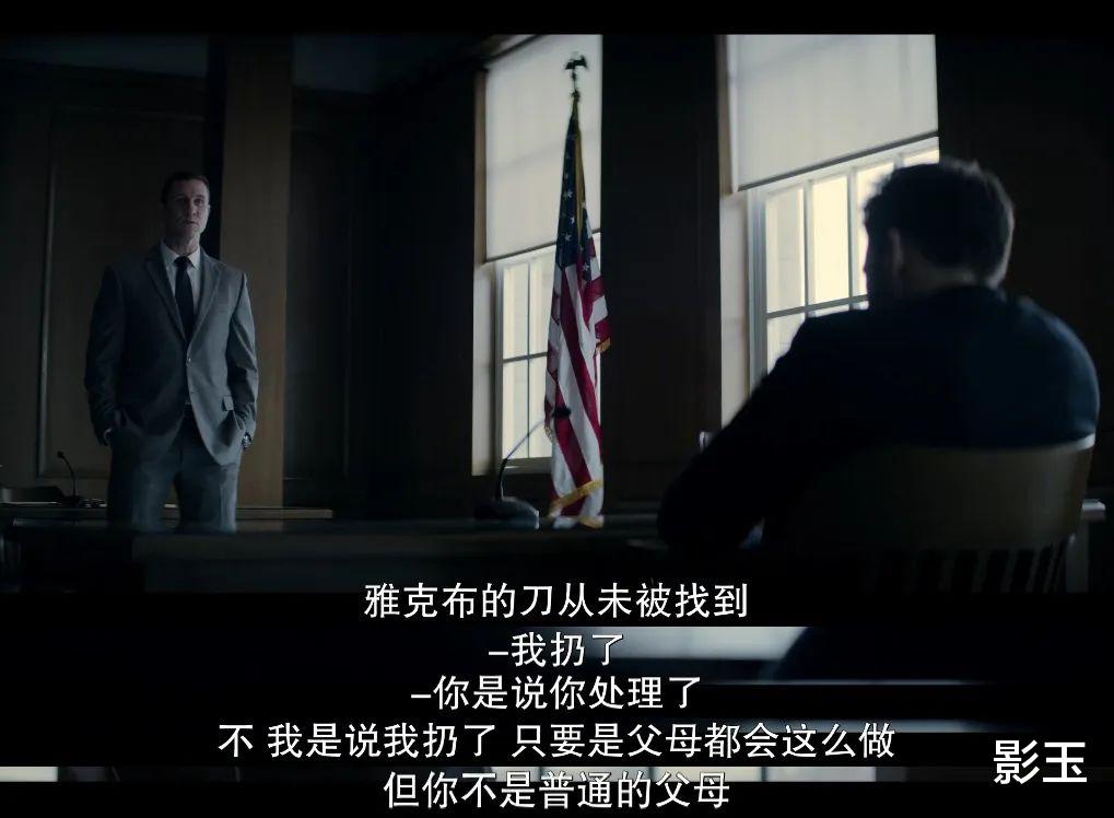 豆瓣▲仅凭三集就拿下豆瓣8.7，这悬疑剧要爆！