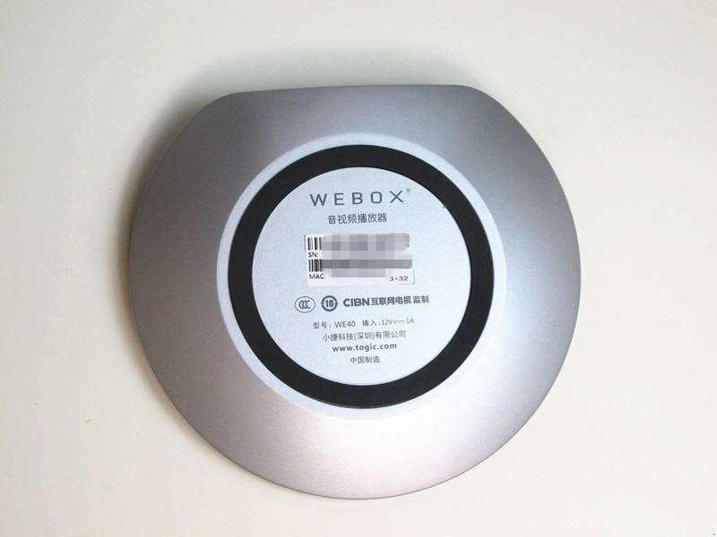 电视盒子|配置强劲流畅到爆，纯净无广告！泰捷WE40上手体验