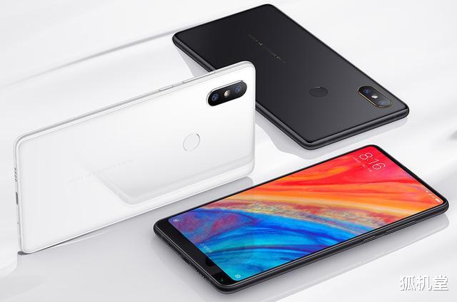 小米MIX2S 6+128G现到手1679，骁龙845处理器现在也不差！