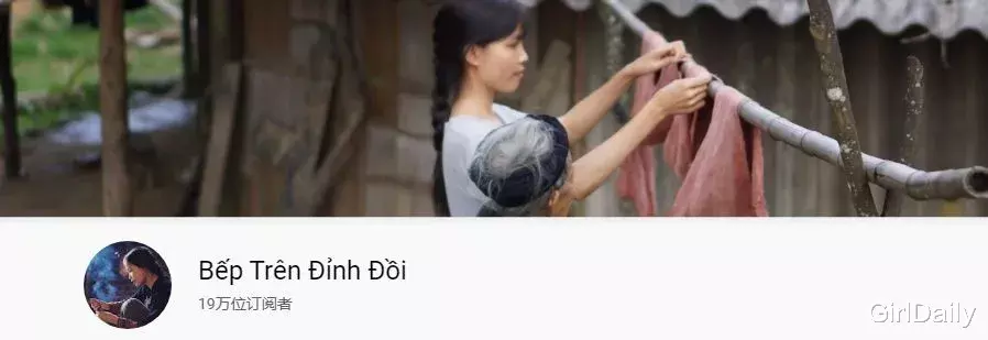 李子柒|李子柒被抄袭第400天:我花2年拍的视频,被你用5分钟占为己有