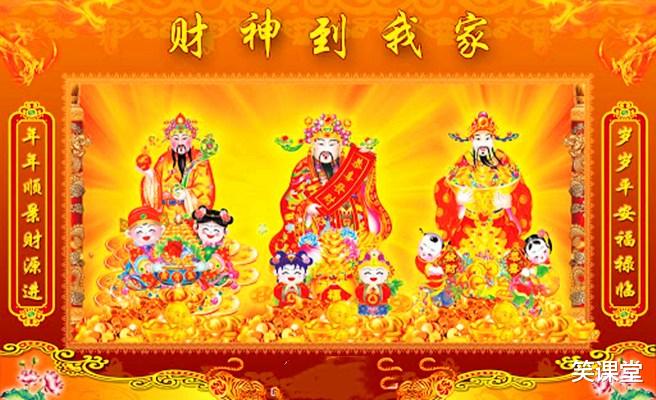 生肖|下半年，乌云散去，被好运缠身的三大生肖，涅槃重生有成就