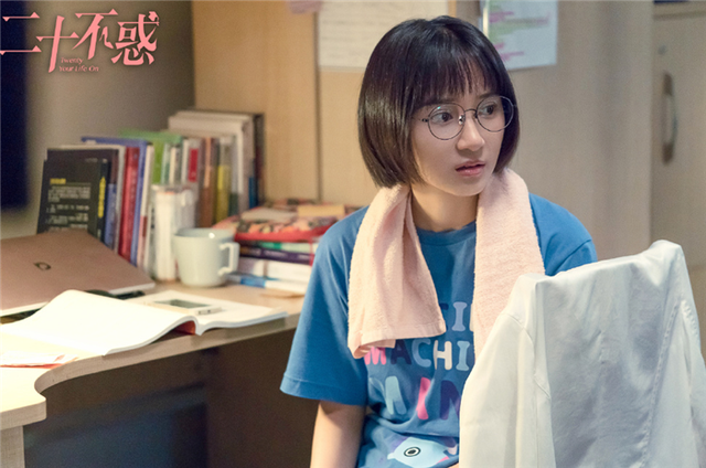 关晓彤|《二十不惑》演员年龄，关晓彤23岁没啥，看起来最小的她却最大！