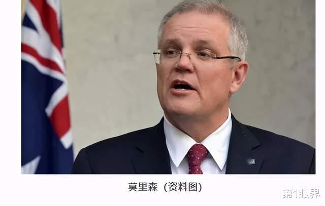 澳企呼籲對華制裁？英媒：別太高估自己，澳大利亞僅占中國的1/125-圖2