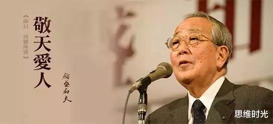 华为|李嘉诚怒砸170亿支援华为，普京送来5G大订单！特朗普勃然大怒