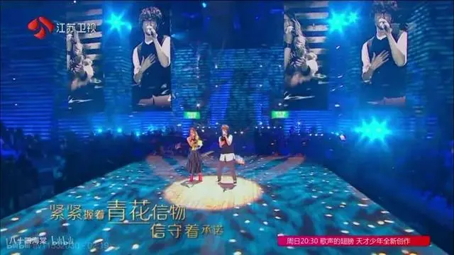 『演唱会』华语乐坛永远的“情歌教父”，欠他的那张演唱会门票也该还上了