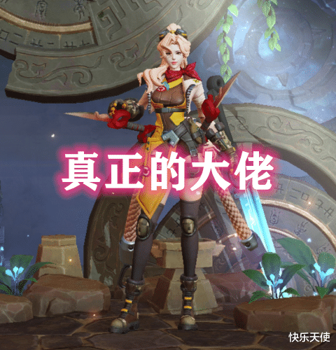 『阿轲』阿轲常用皮肤看出身份，穷人风华，氪金猫娘，大神热浪，大佬都钟意她