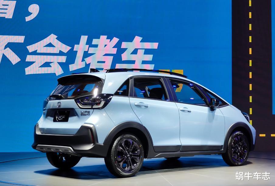 健康管理|Honda纯正基因！东风本田LIFE“来福酱”参上~