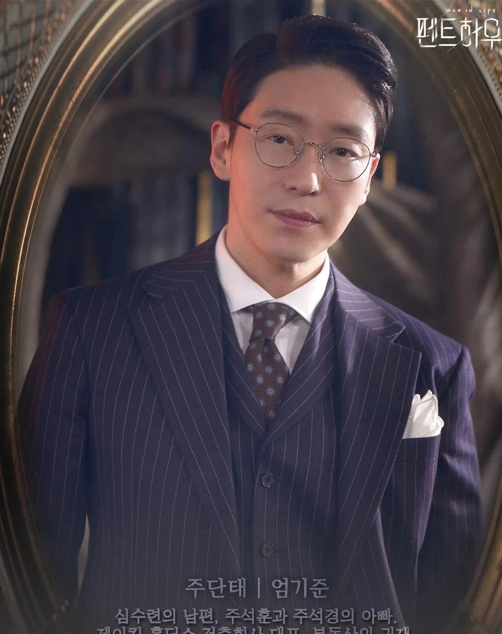 韩剧|别再说没剧可追了，这部韩剧已经高能刷屏了