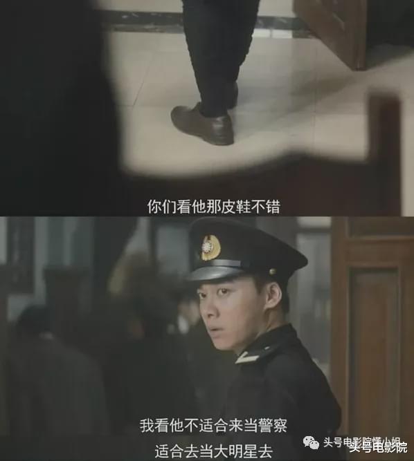 李易峰|错过八佰,演白夜追凶导演新作,李易峰成“四大顶流”转型第一人