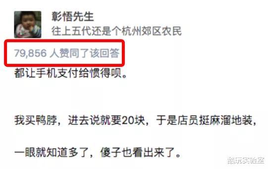『周黑鸭』中国鸭王争霸15年：没有一只鸭，能活着离开中国