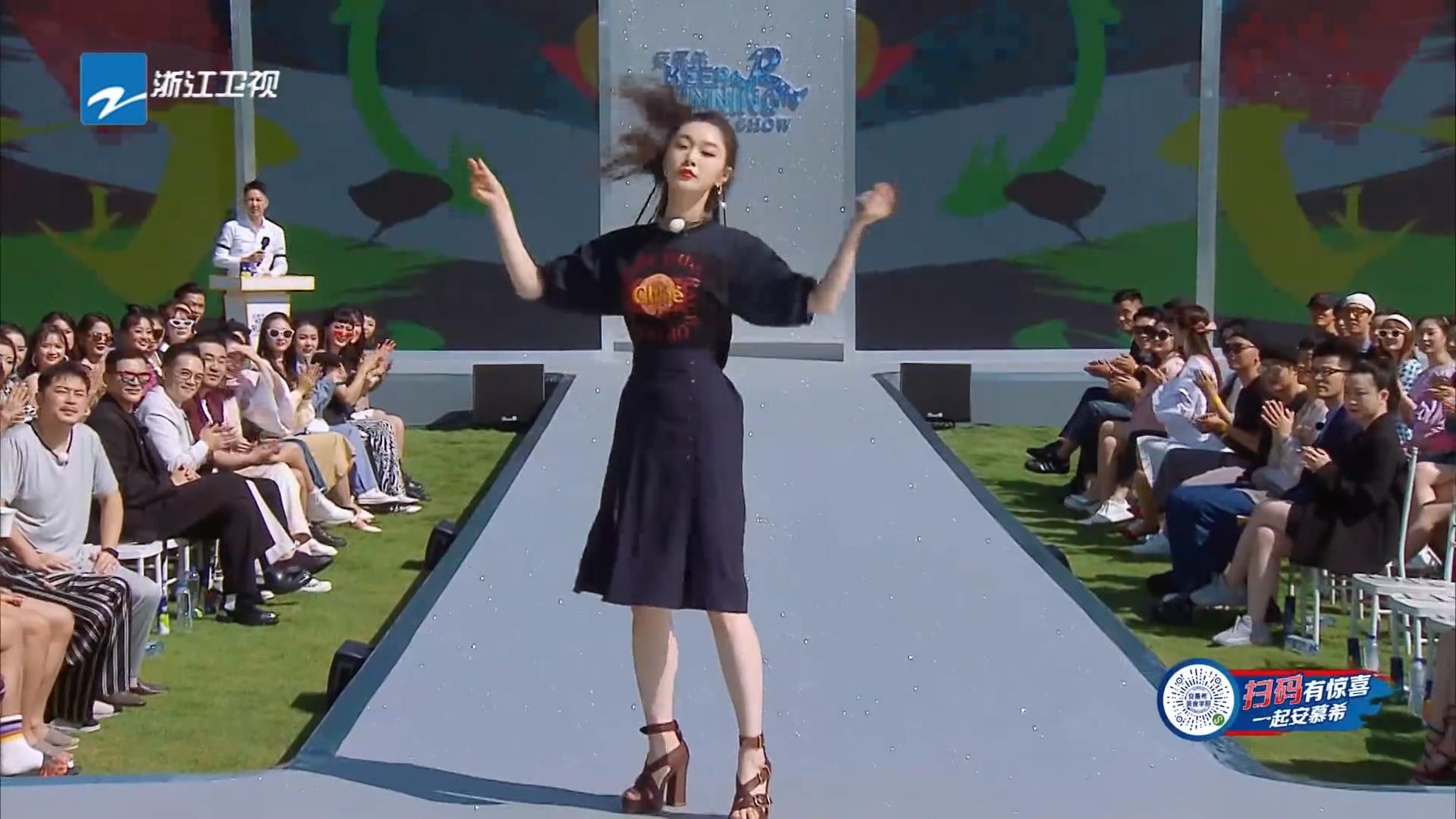 [奔跑吧兄弟]奔跑吧这一集时尚吗？从头到尾都是满满的尴尬吧