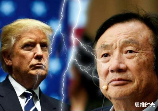 华为|李嘉诚怒砸170亿支援华为，普京送来5G大订单！特朗普勃然大怒