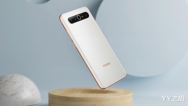 魅族17|7月手机好评榜：魅族17第三，OPPO Find X2上榜！