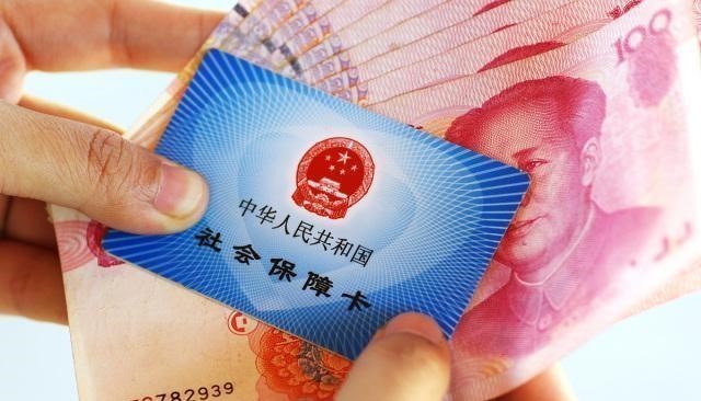 社保|社保卡上有“银联”二字的注意了，尽快去处理，不然可能拿不到钱
