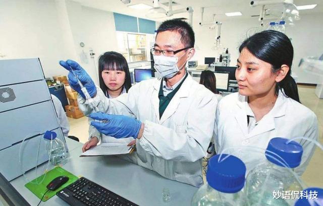 华为|4个亿!华为正式宣布,谁也没想到,华为动作如此得快